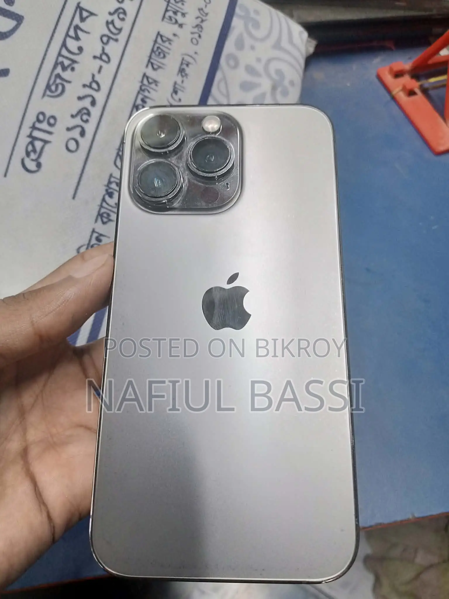 অ্যাপল আইফোন ১৩ প্রো ১২৮ জিবি ব্ল্যাক