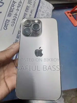 অ্যাপল আইফোন ১৩ প্রো ১২৮ জিবি ব্ল্যাক