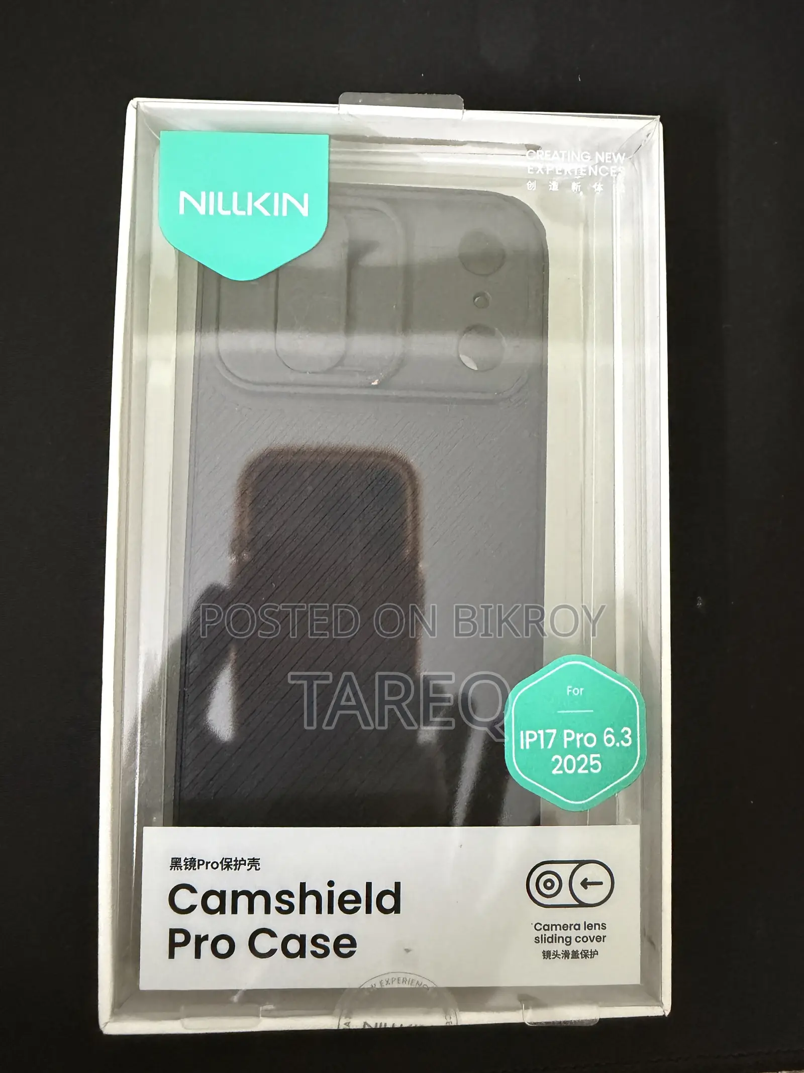 Nillkin Camshield Pro Case for iPhone 17 Pro