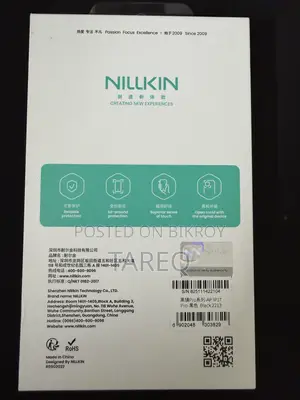 Nillkin Camshield Pro Case for iPhone 17 Pro
