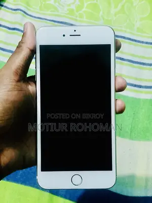 Apple iPhone 6s Plus 64 GB Rose Gold