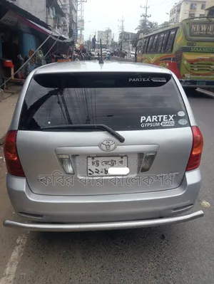 টয়োটা করোলা ফিল্ডার ২০০৫ সিলভার