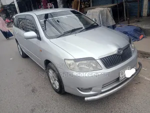 টয়োটা করোলা ফিল্ডার ২০০৫ সিলভার