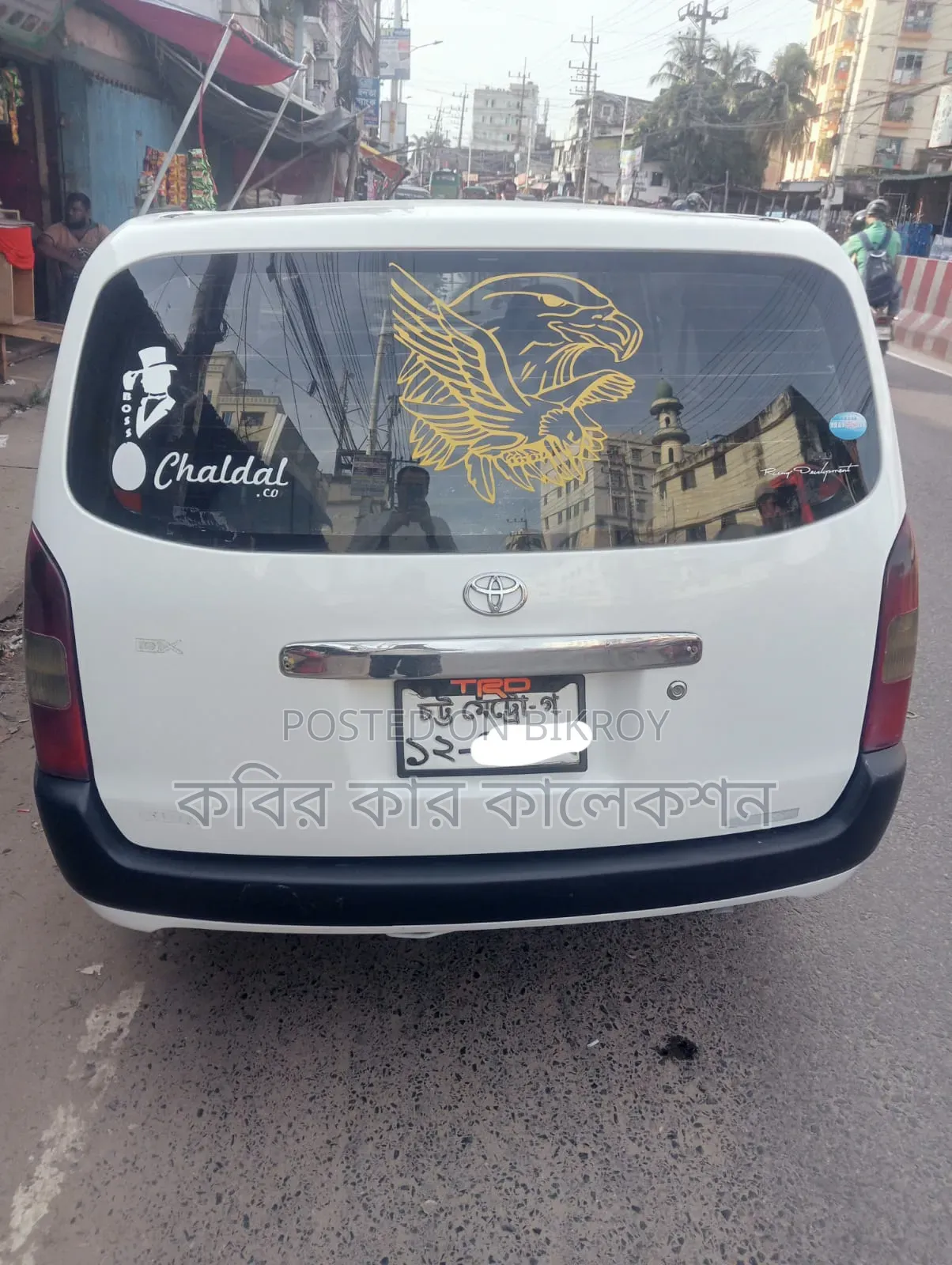 Toyota Probox 2005 White