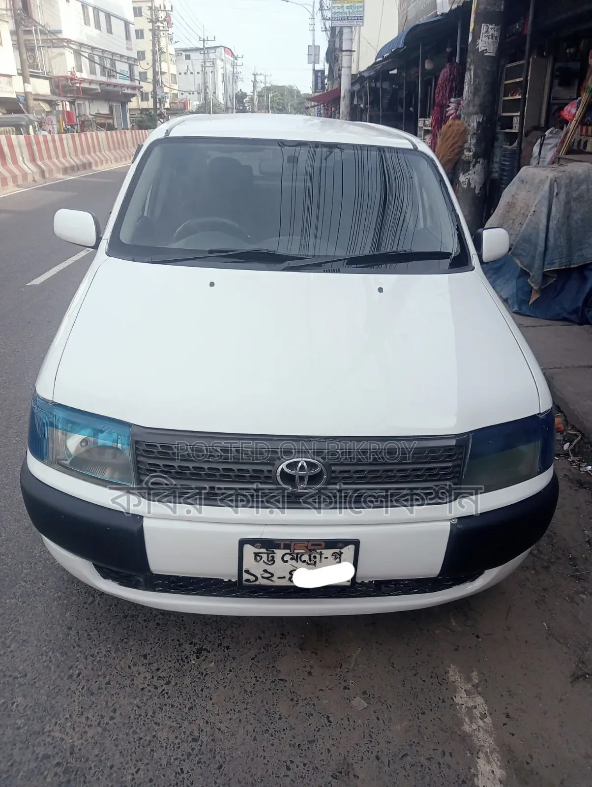 Toyota Probox 2005 White