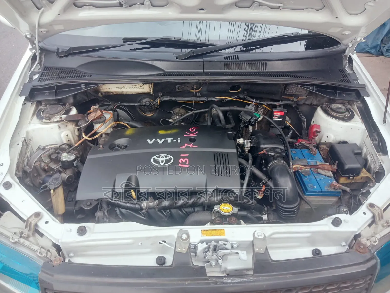 Toyota Probox 2005 White