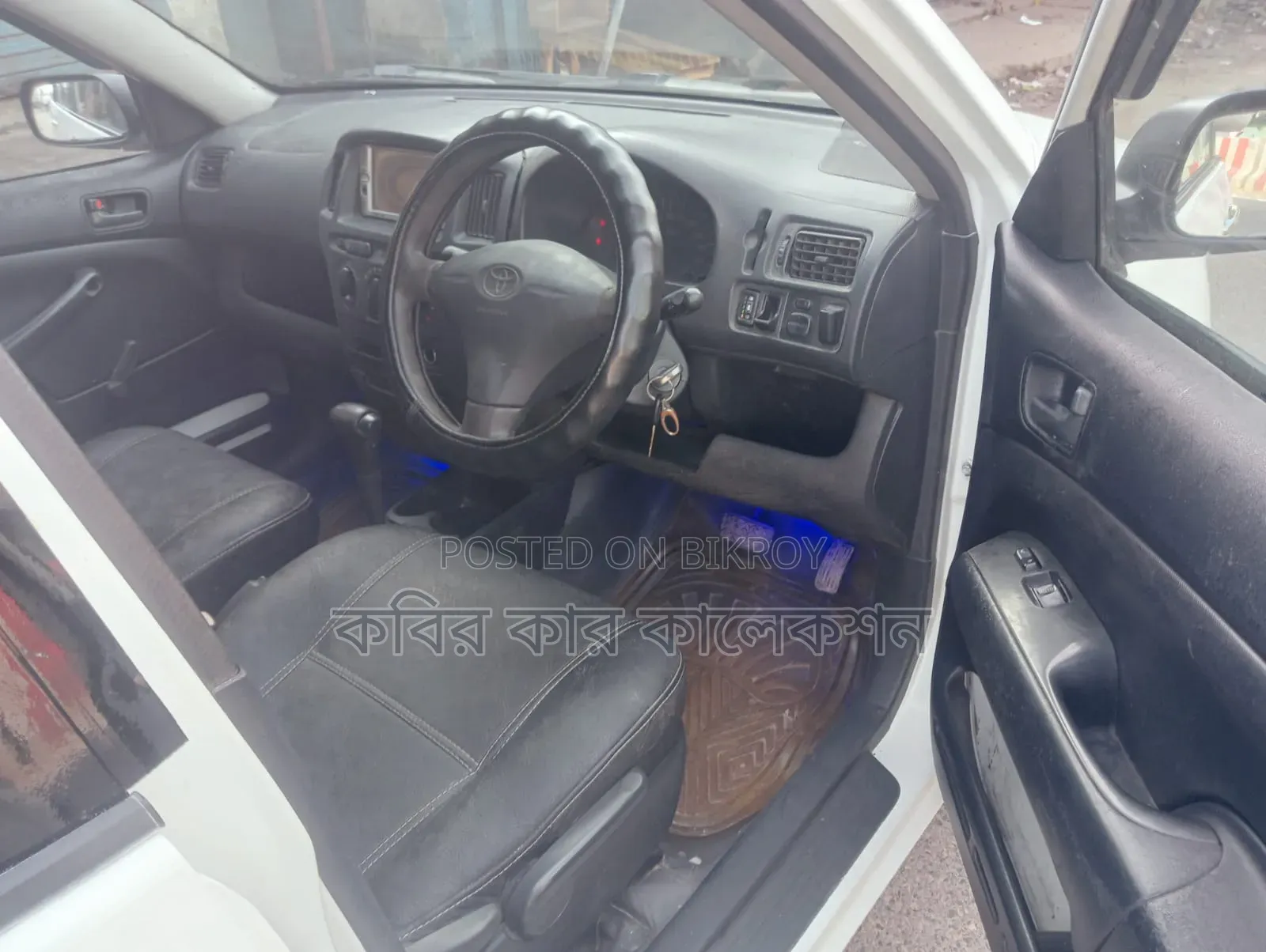 Toyota Probox 2005 White