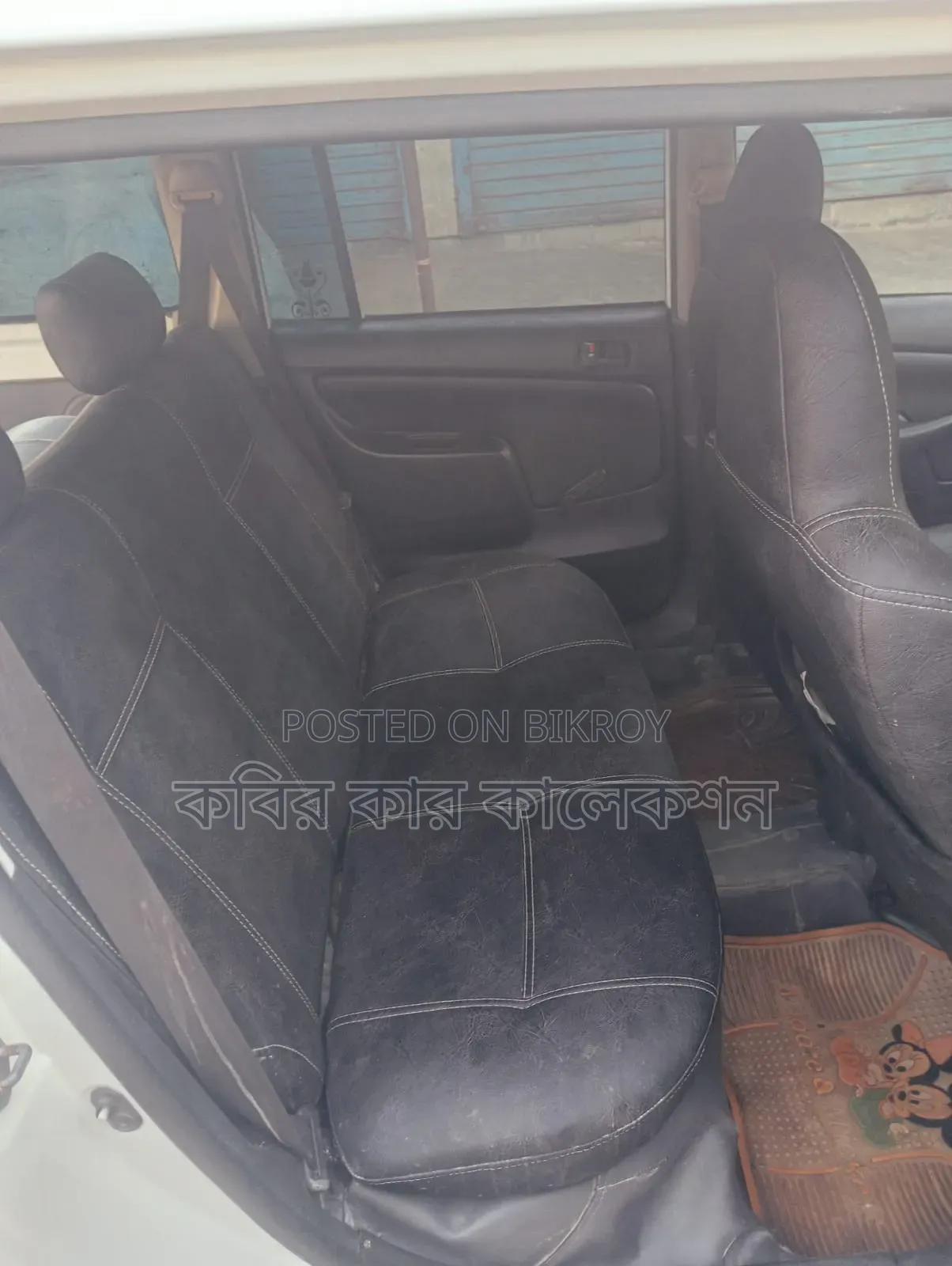 Toyota Probox 2005 White