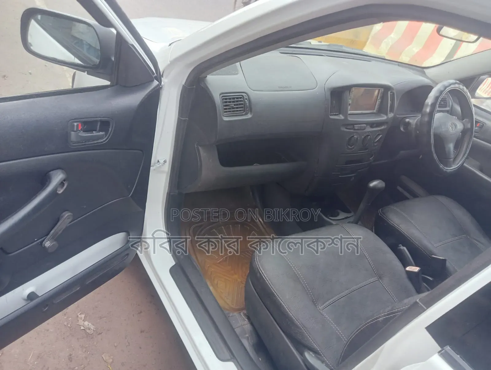 Toyota Probox 2005 White