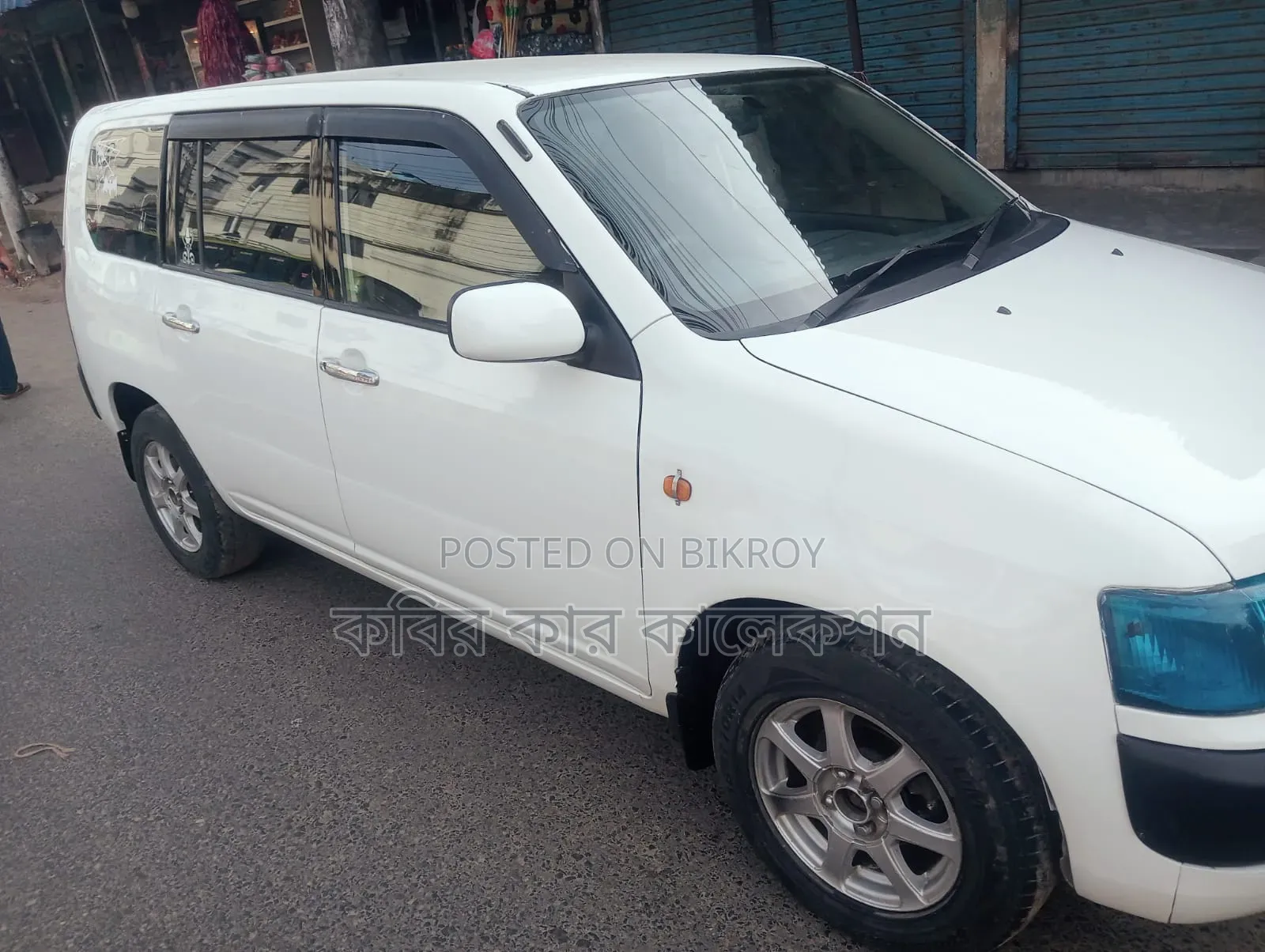 Toyota Probox 2005 White