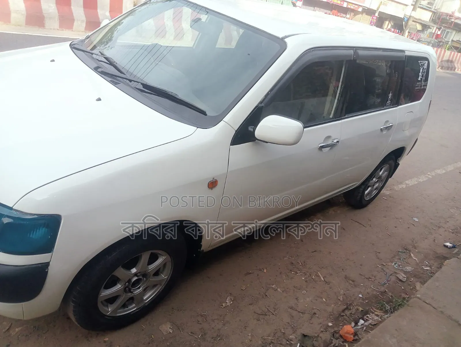 Toyota Probox 2005 White
