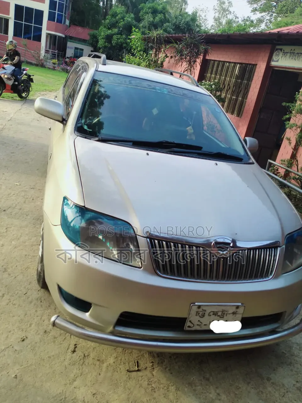 Toyota Corolla Fielder 2004 Beige