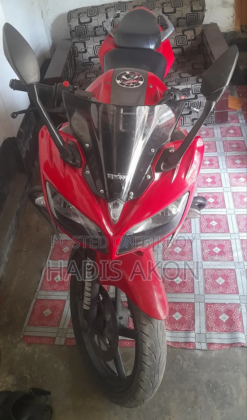Yamaha 2017 Red