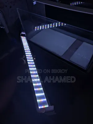 Planned Aquarium Light