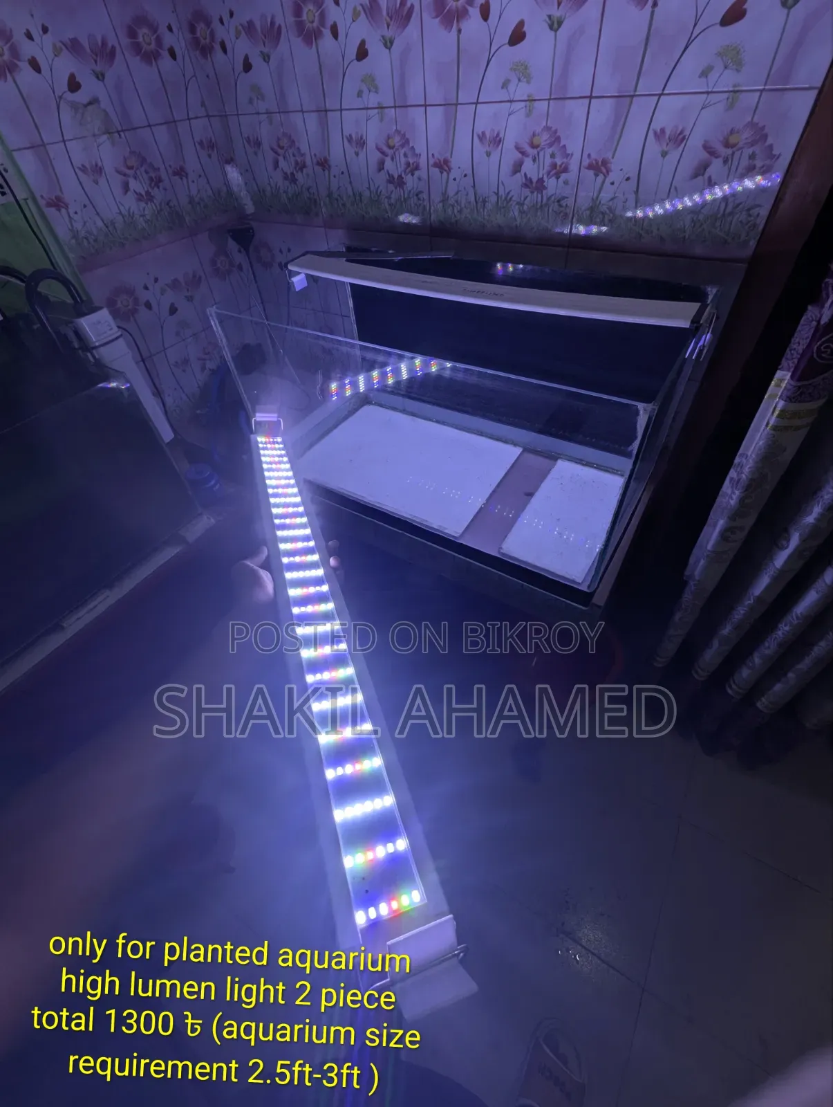 Planned Aquarium Light