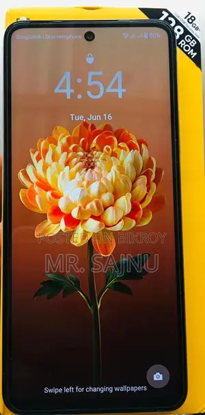 New Realme C71 128 GB Green