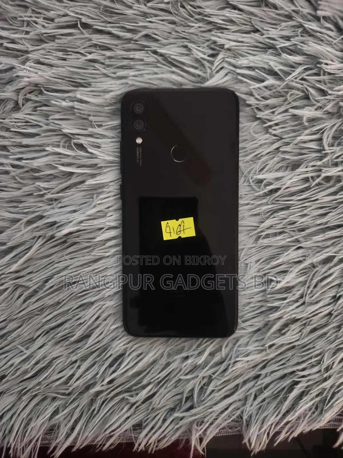 শাওমি রেডমি নোট ৭ ৬৪ জিবি কালো