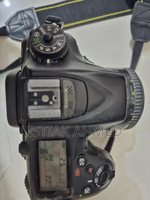 Nikon D7100 DSLR Camera With 50mm F1.8 Prime Lens