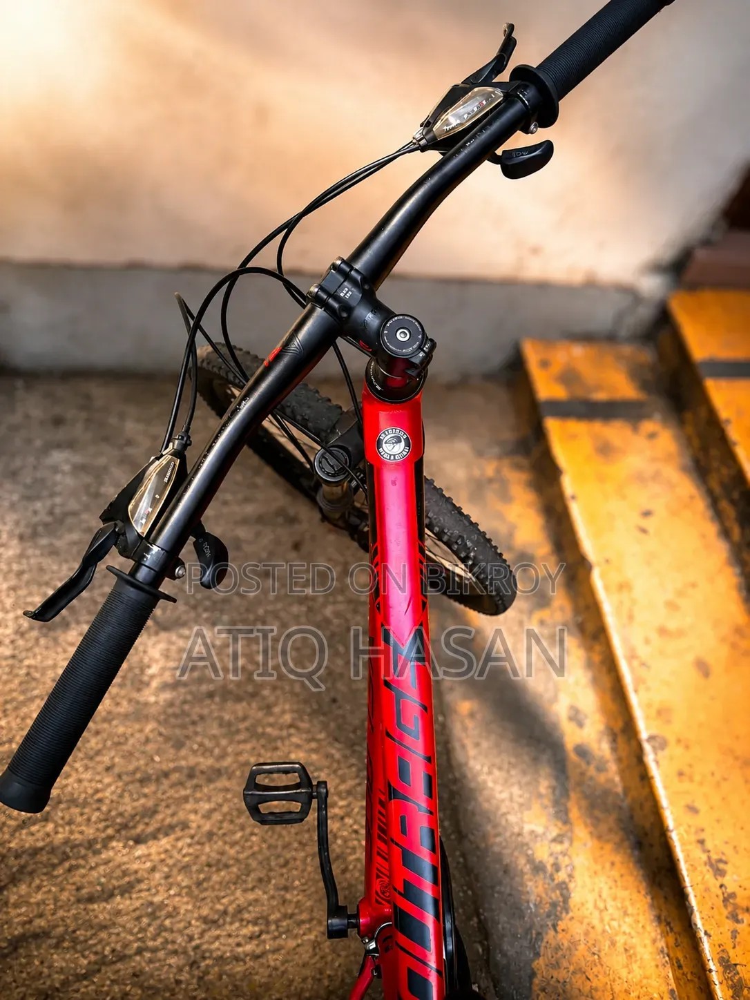নতুন আকিজ দুরন্ত ২০২২ লাল