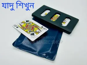 Card Frame Magic Tricks