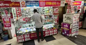 সুরমা টাওয়ারে দোকান ভাড়া