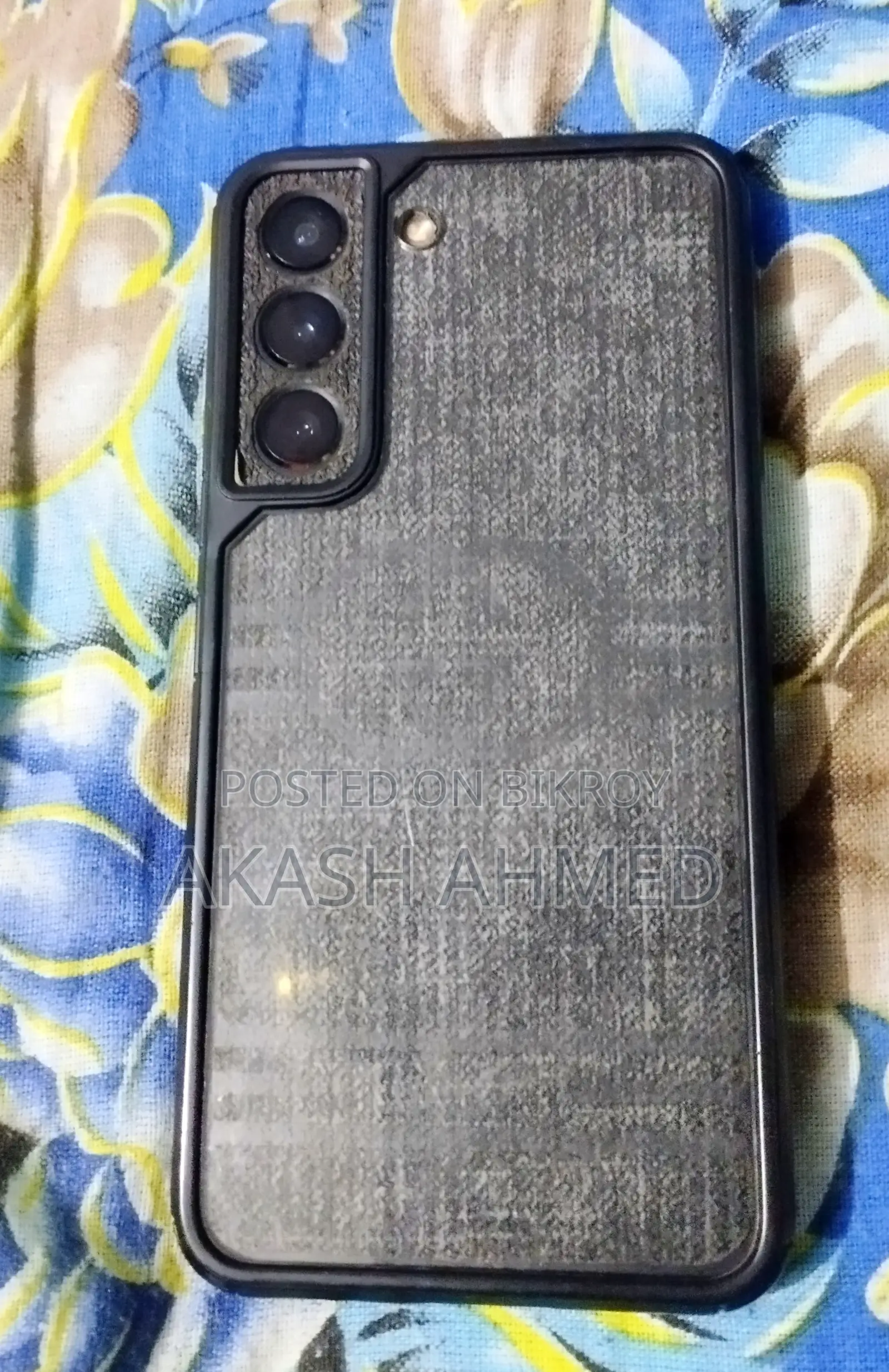 স্যামসাং গ্যালাক্সি এস২২ ৫জি ২৫৬ জিবি ব্ল্যাক