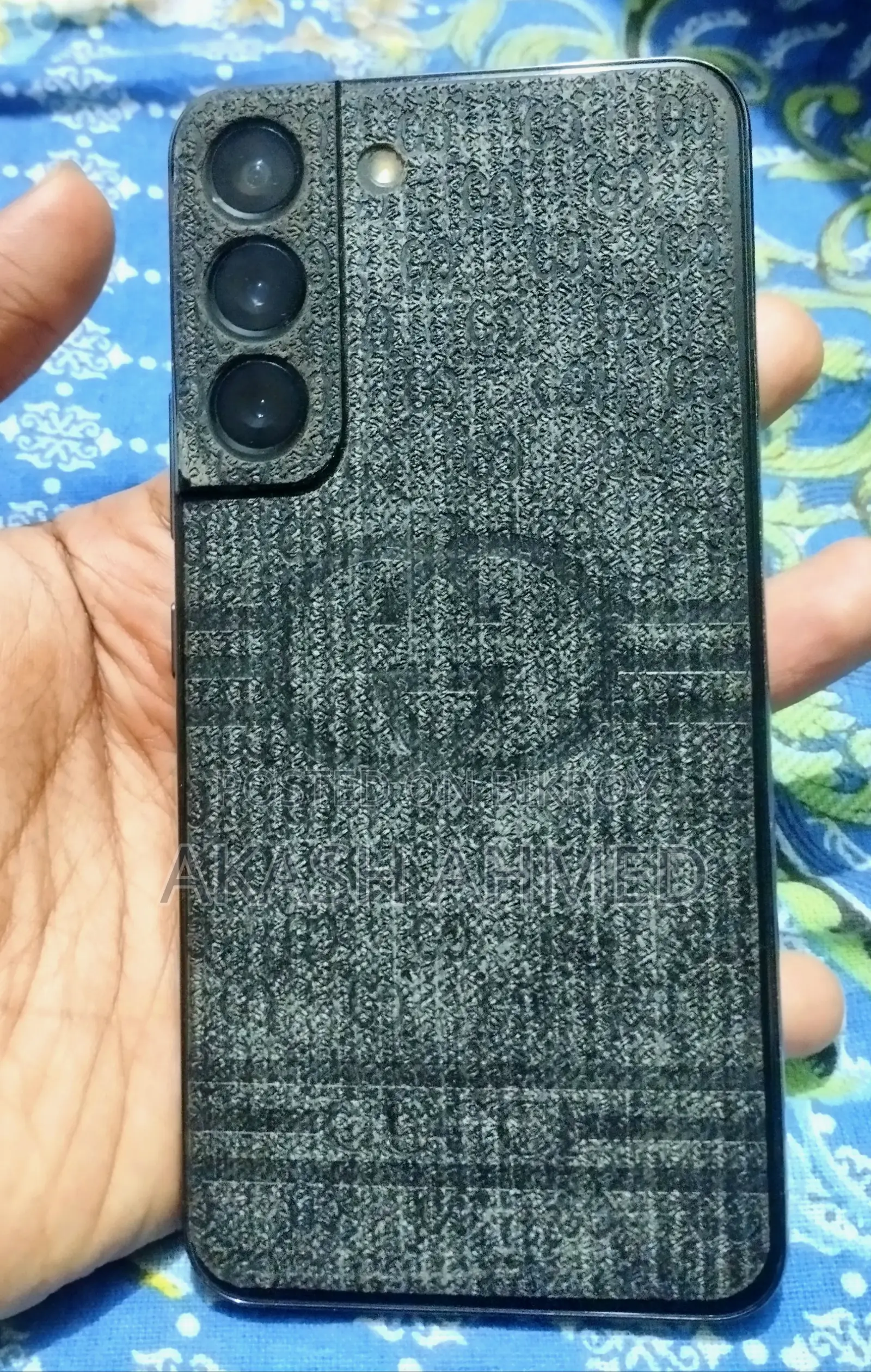 স্যামসাং গ্যালাক্সি এস২২ ৫জি ২৫৬ জিবি ব্ল্যাক
