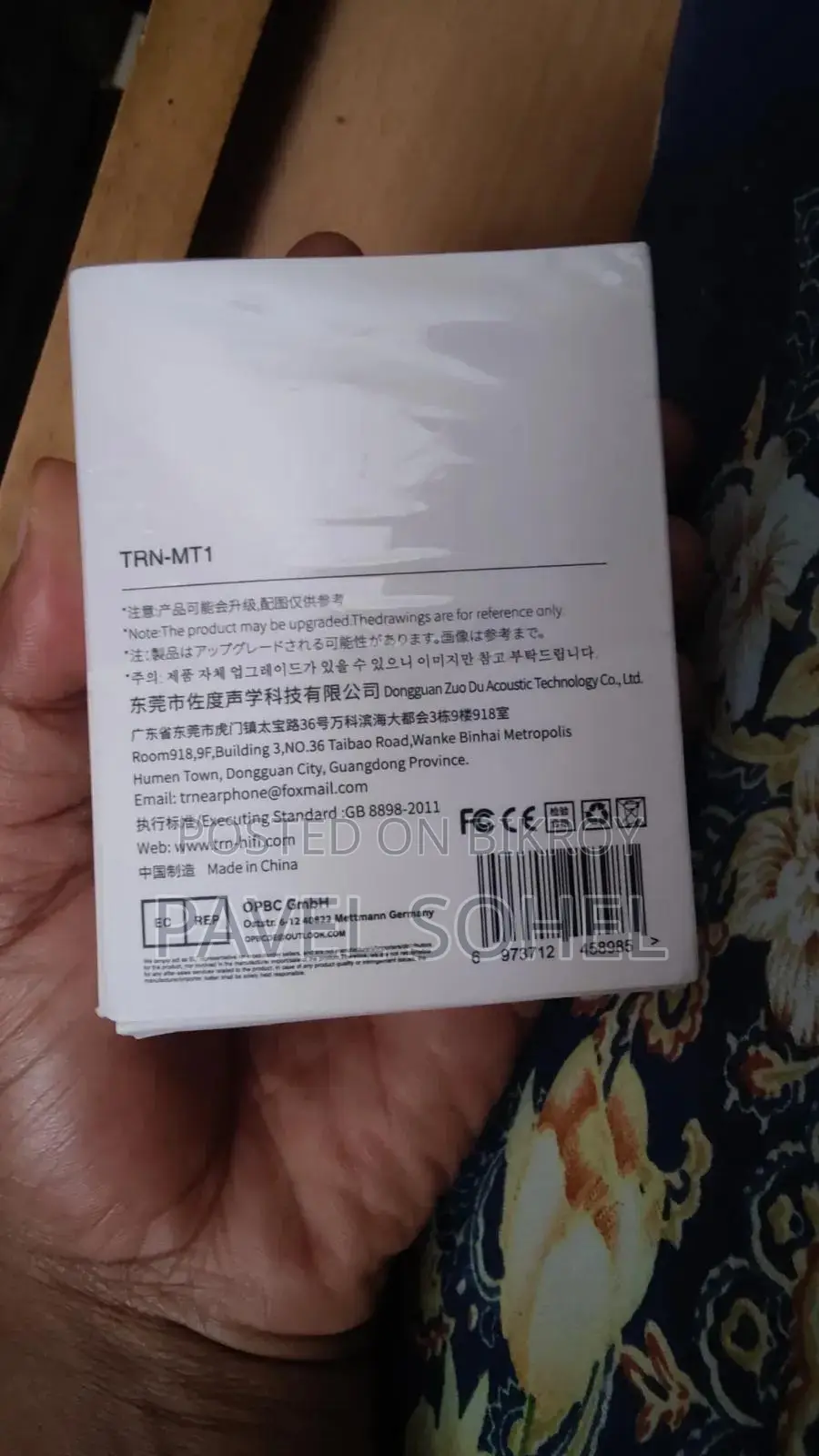 Trn Mt1 Hi-fi Iem Earphone (Original)