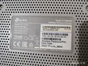 Tp-Link Tl-Wr840n 300mbps Router