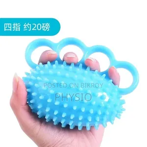 Gripping Ball