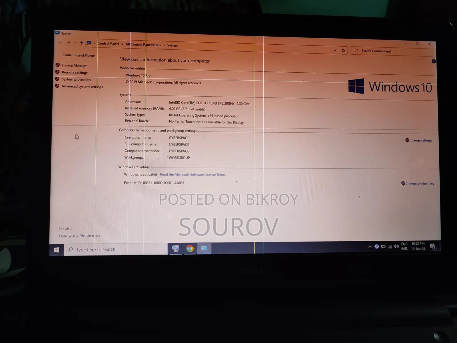 Laptop Dell Inspiron 14 4GB Intel Core I3 SSD 256GB