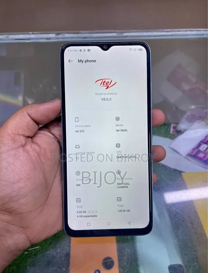 আইটেল এস২৩ ১২৮ জিবি কালো