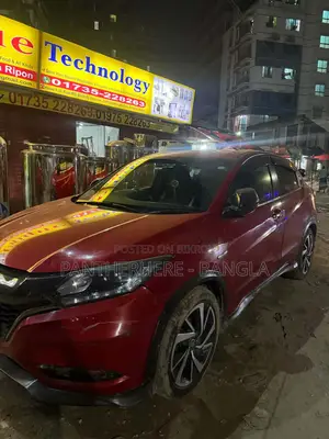 Honda Vezel 1.5 Hybrid 2WD 2016 Red