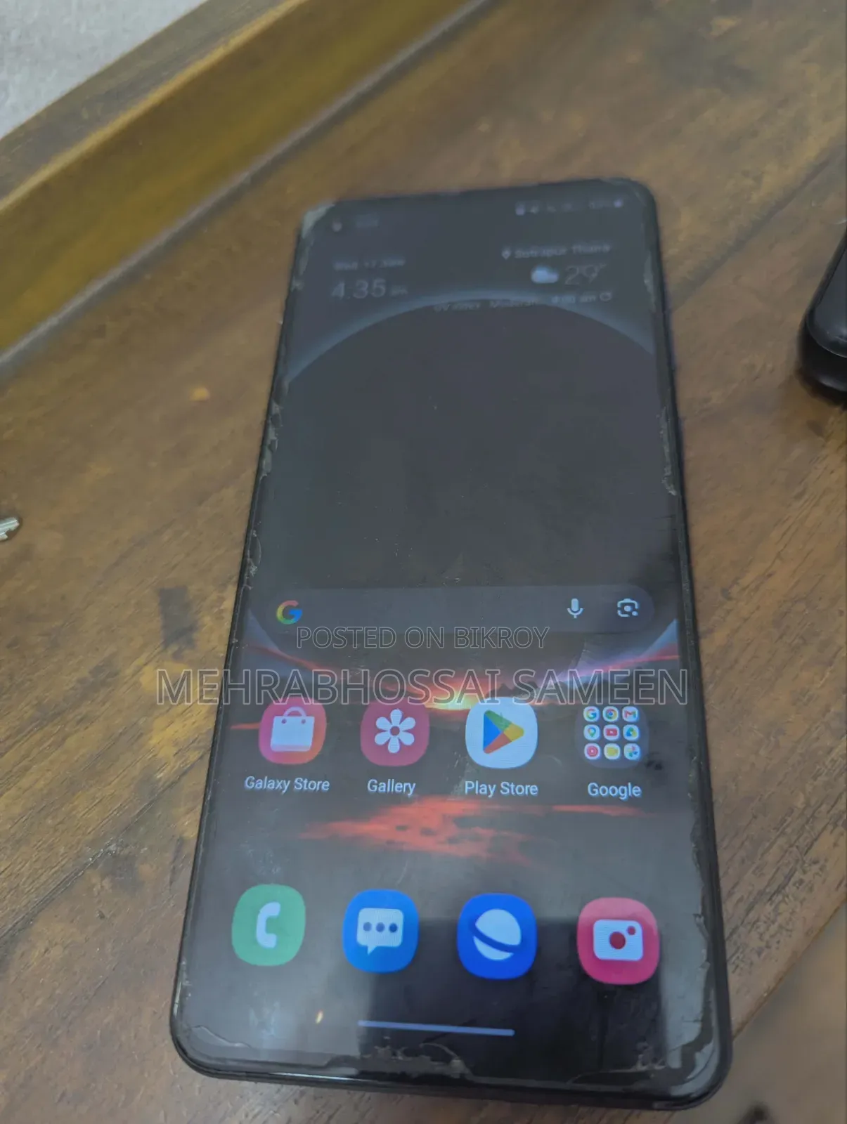 Samsung Galaxy A21s 64 GB Blue