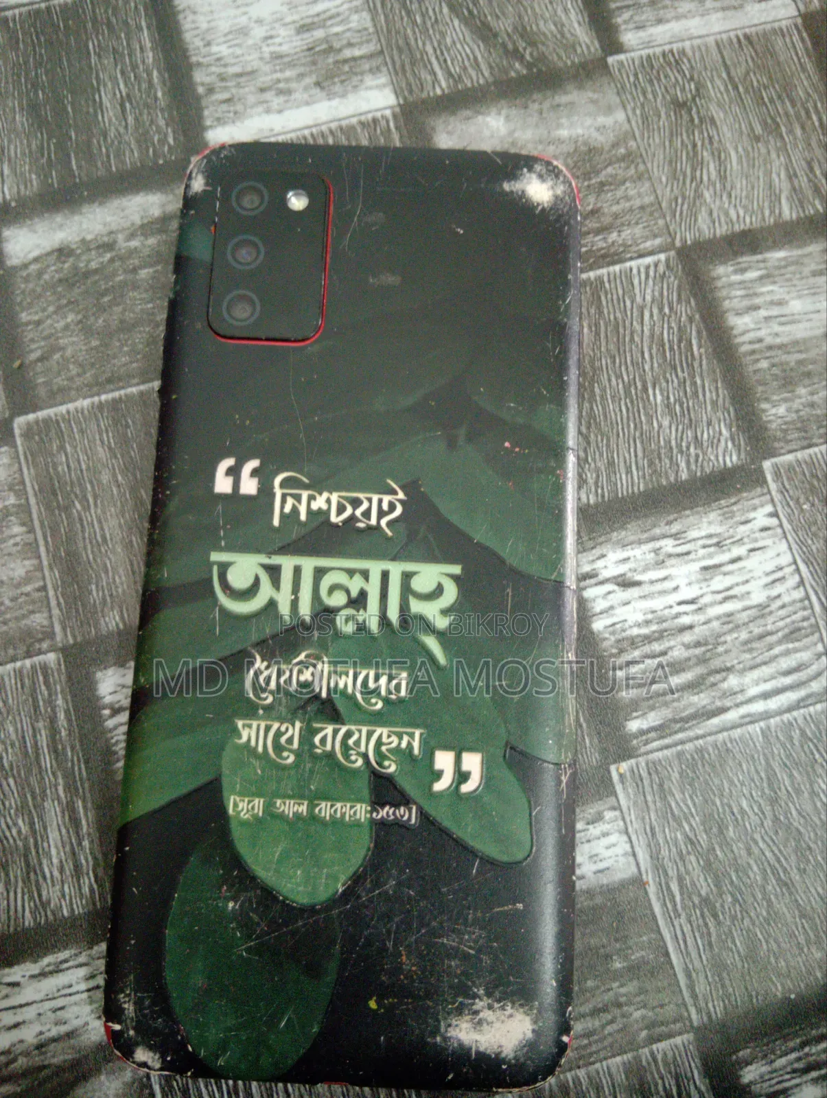 Samsung Galaxy A30s 64 GB
