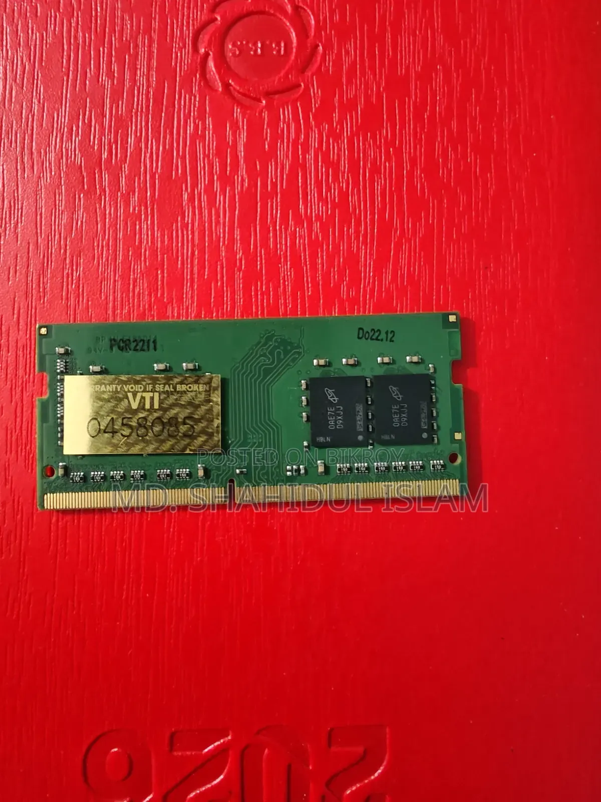 RAM 4 GB 3300 Bus Speed