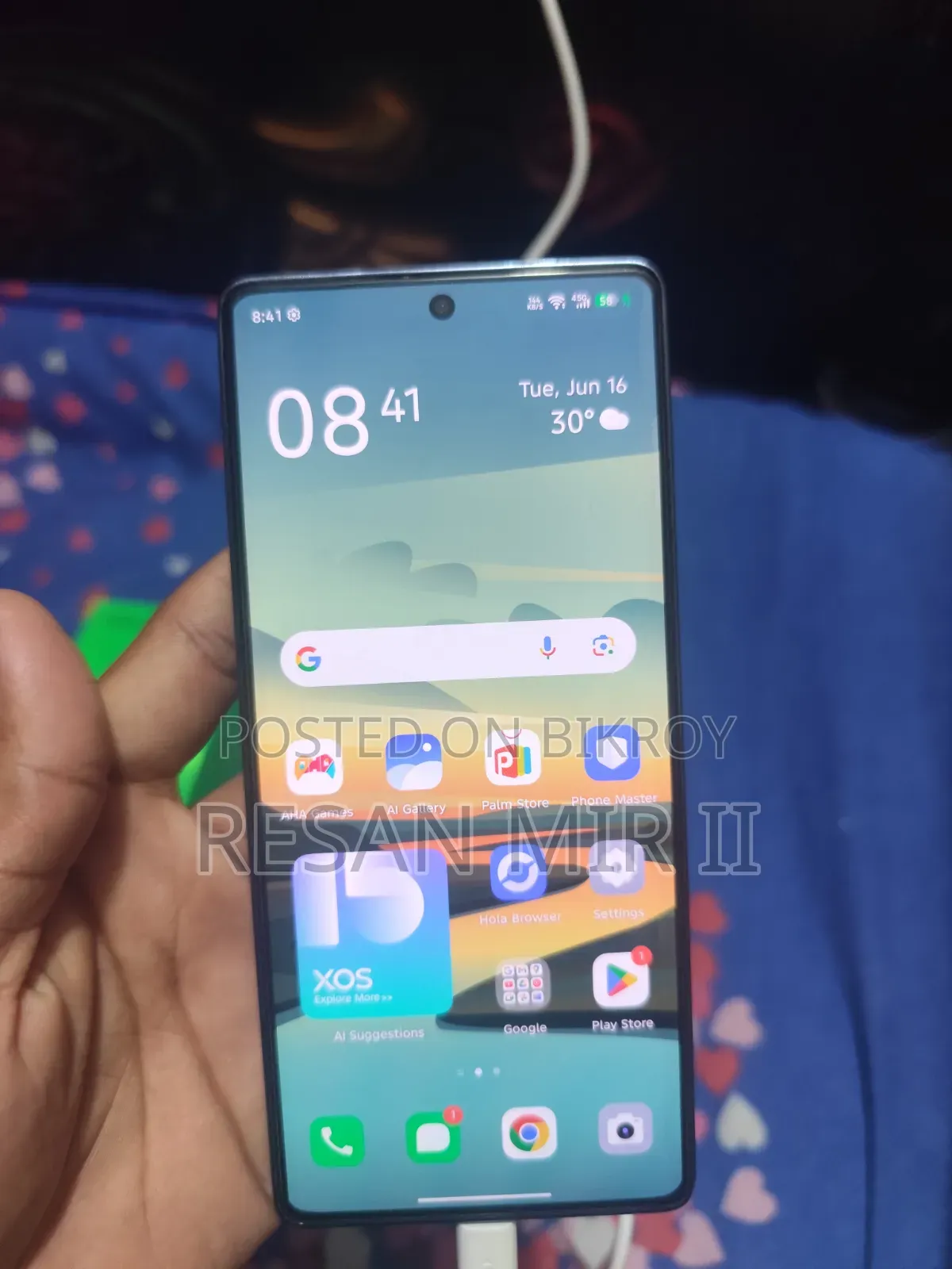 ইনফিনিক্স নোট ৪০ ২৫৬ জিবি ব্ল্যাক