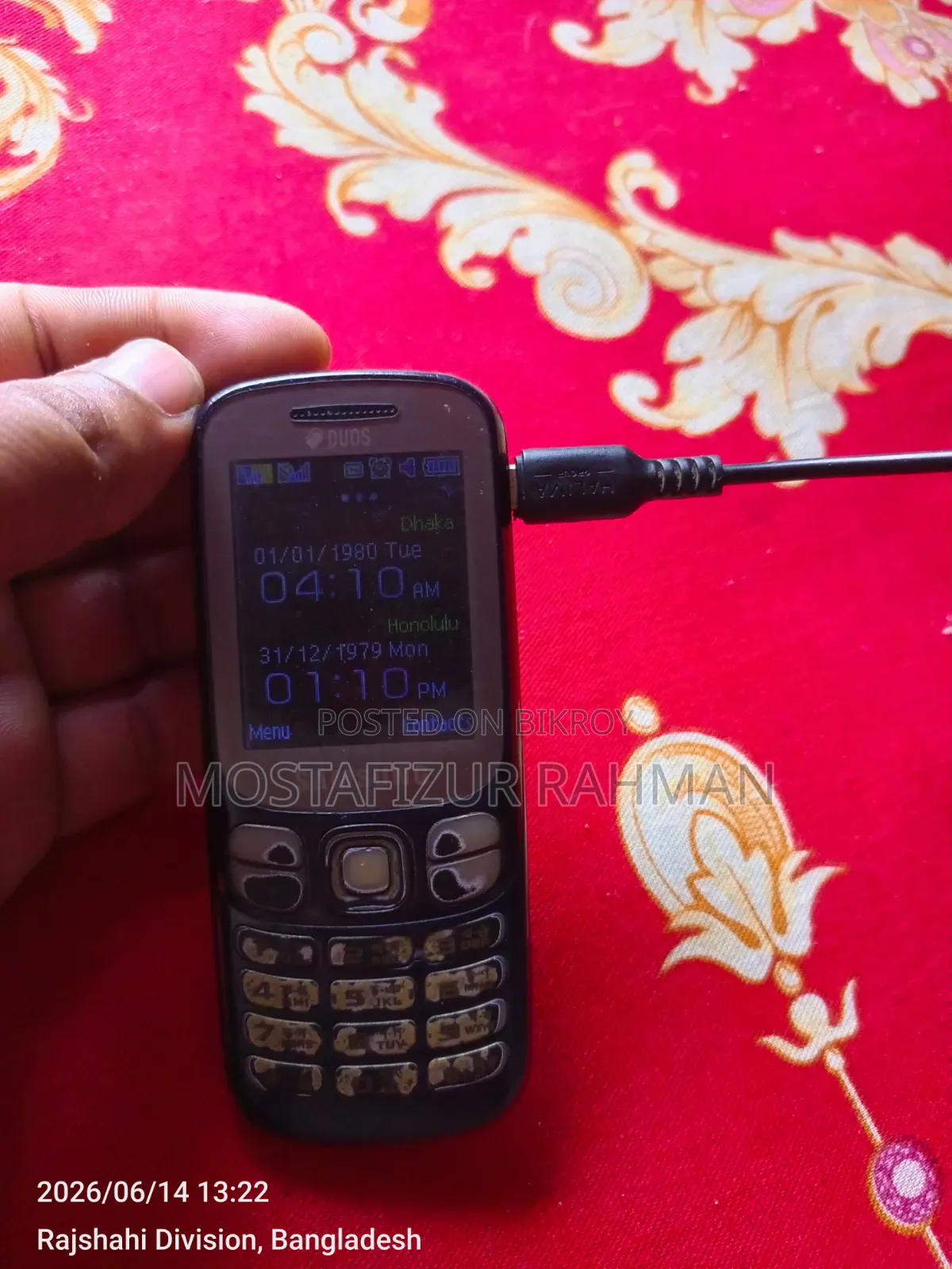 Samsung B310 Blue