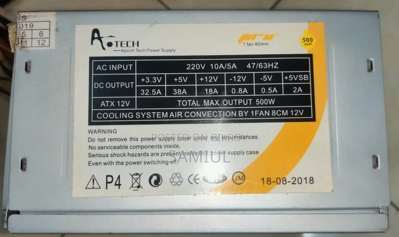 Power Supply