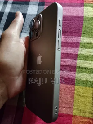 Apple iPhone 16 Pro Max 1 TB Gold