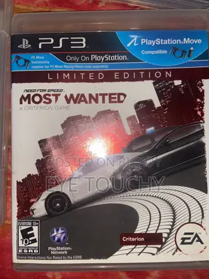 [Ps3] নিড ফর স্পিড: মোস্ট ওয়ান্টেড