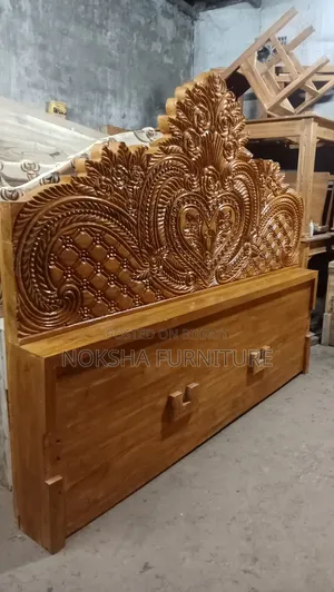 Akashi Wood 2.5" Solid Bed