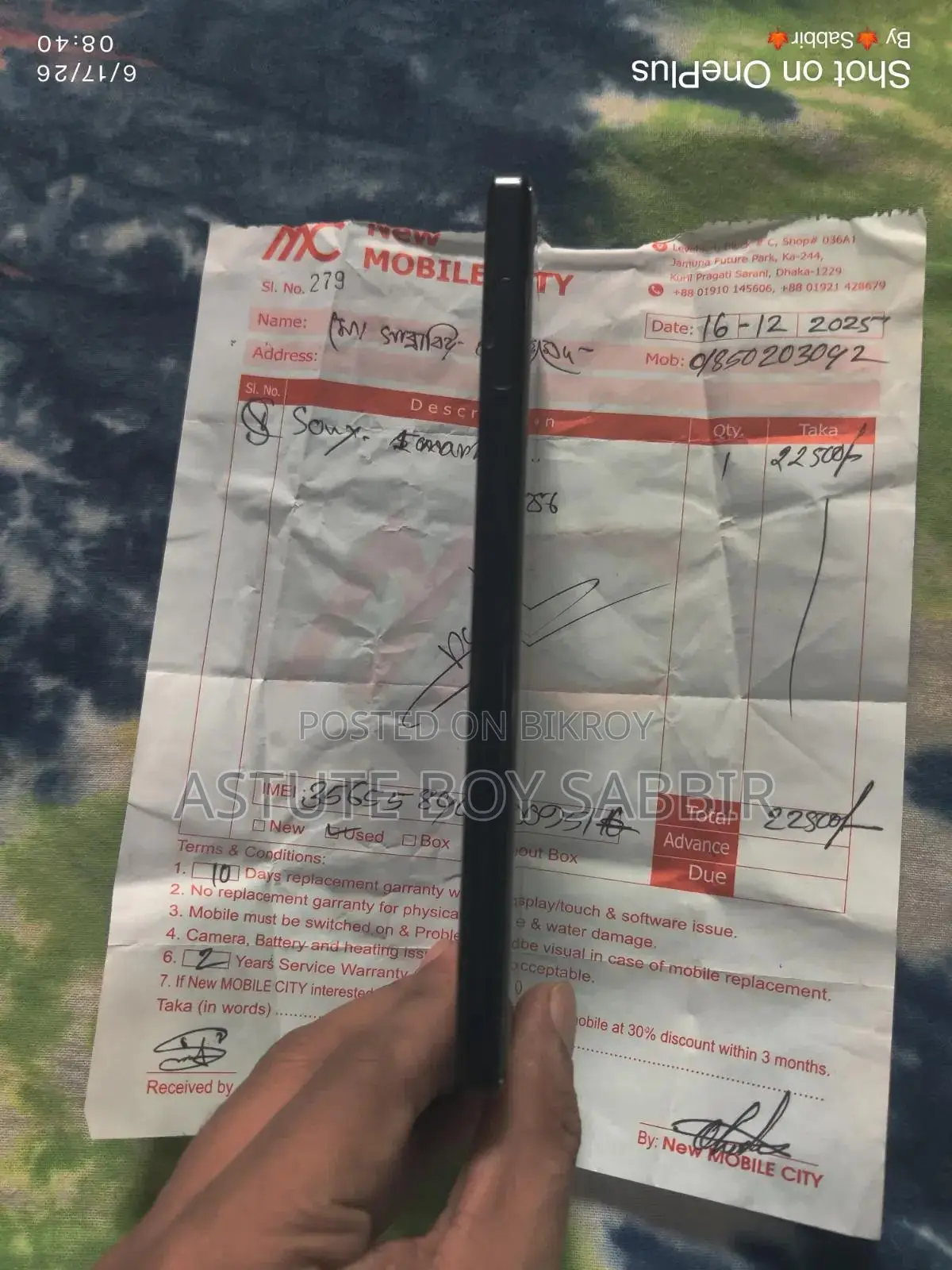 Sony Xperia 1 III 256 GB Black