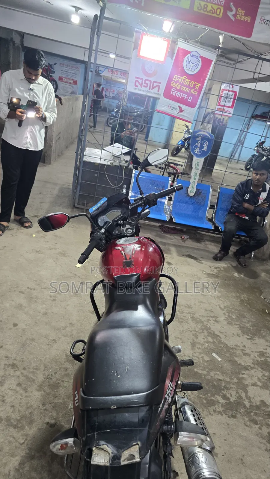 Bajaj Pulsar 150 2010 Red