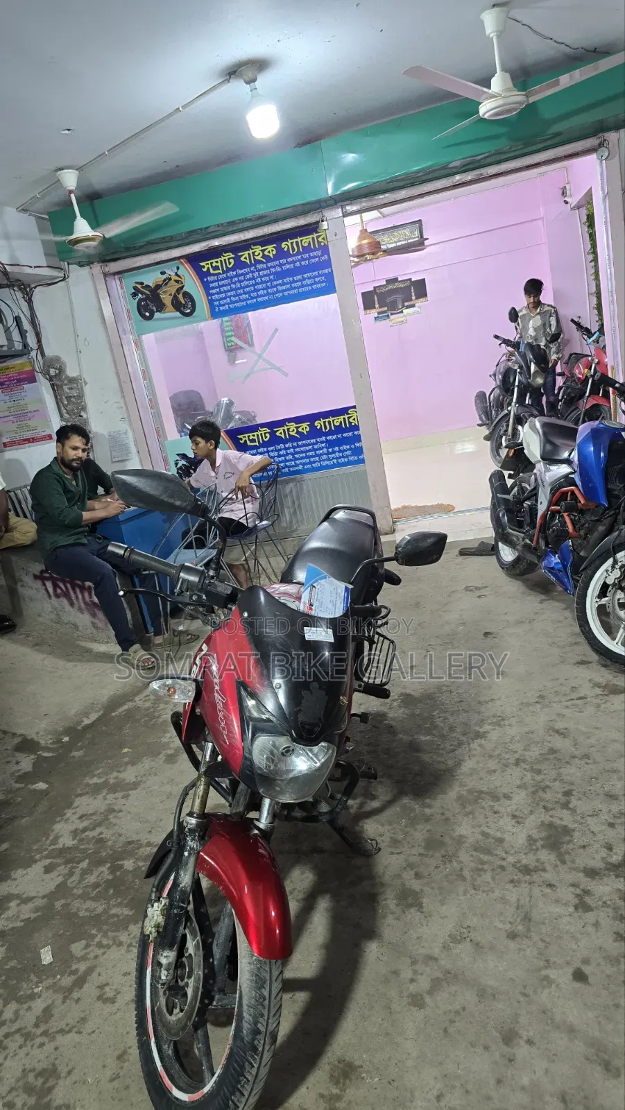 Bajaj Pulsar 150 2010 Red