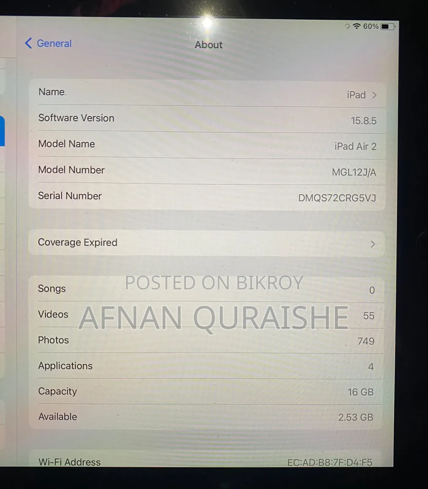 অ্যাপল আইপ্যাড এয়ার ২ ১৬ জিবি সিলভার