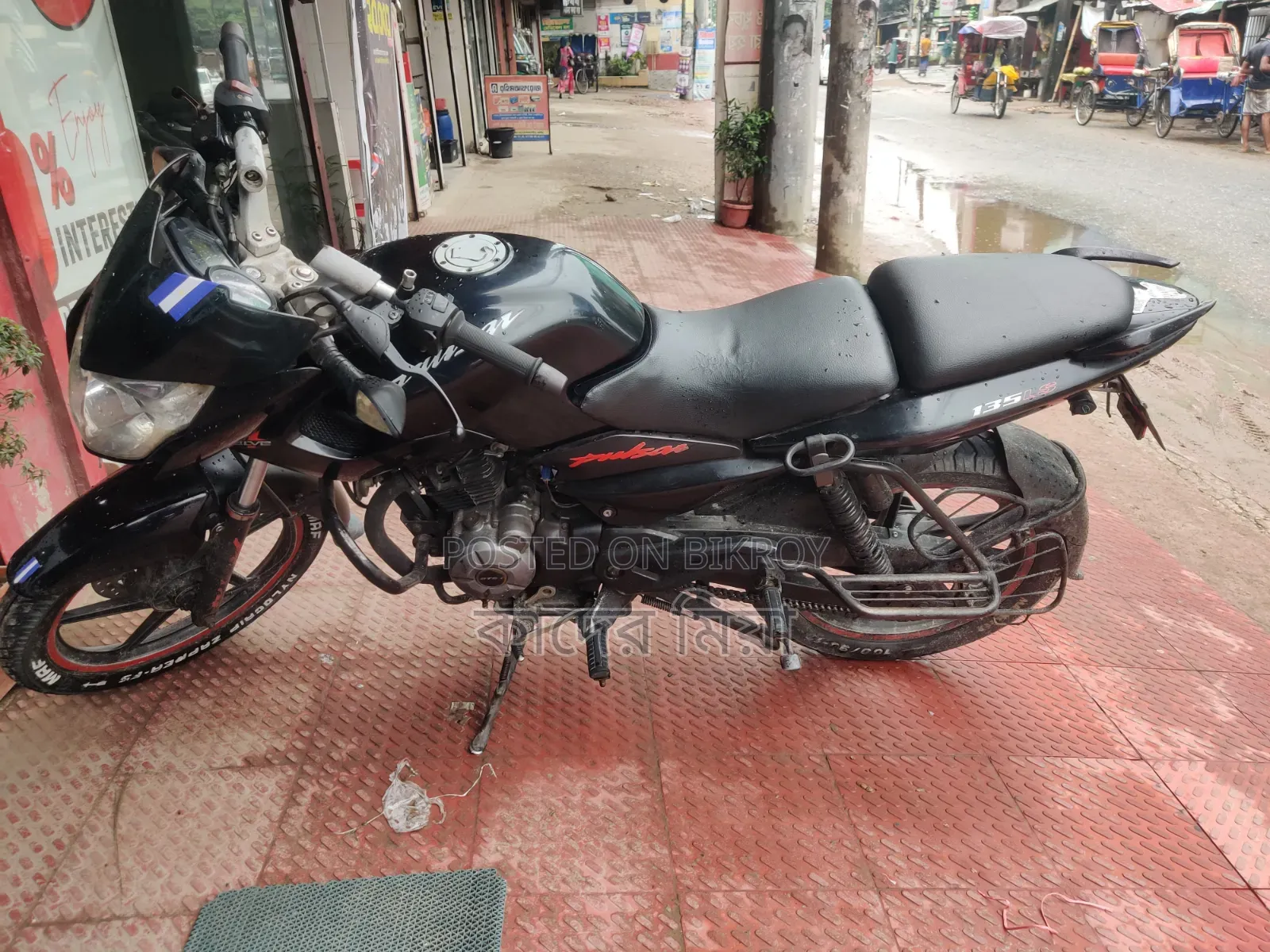Bajaj Pulsar 135 LS 2014 Black