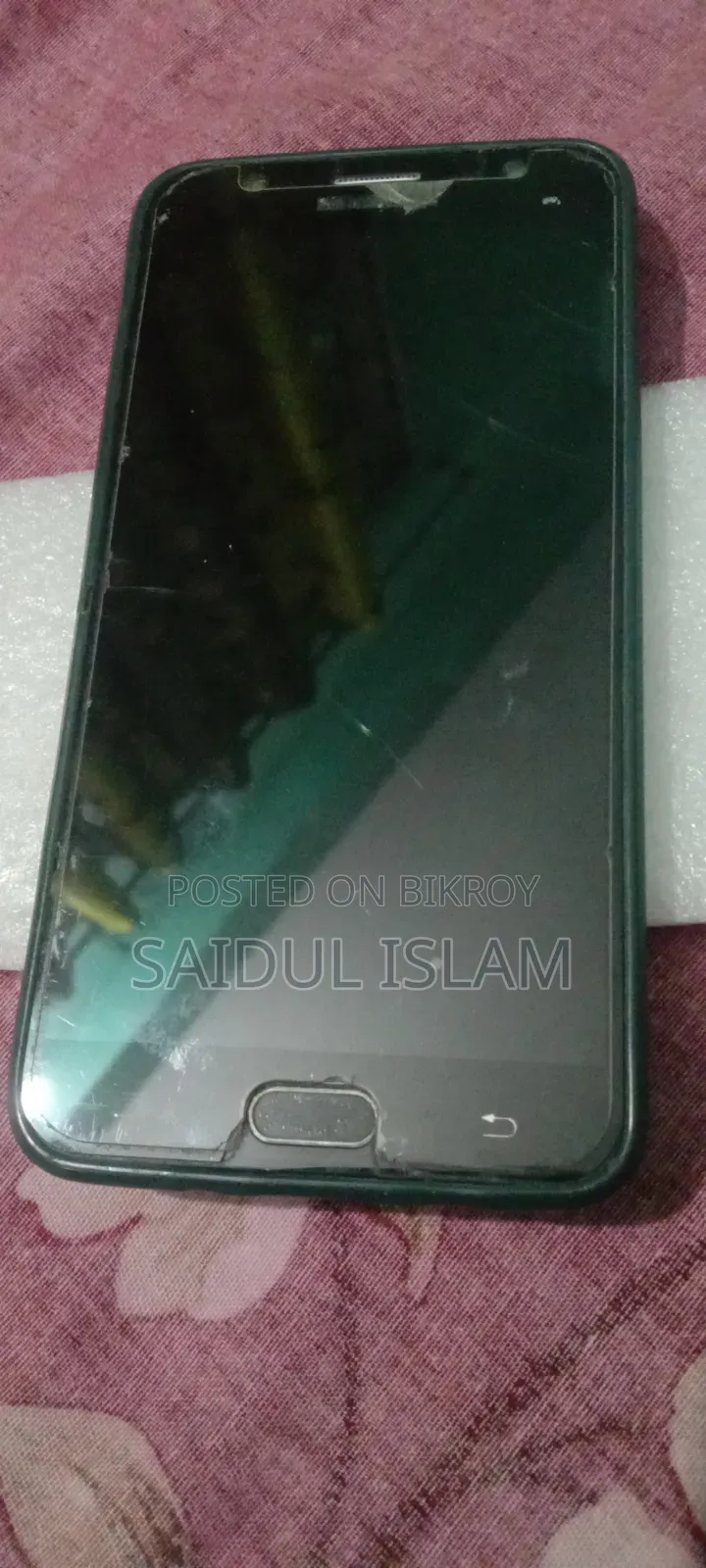 Samsung Galaxy J7 Prime 32 GB Blue