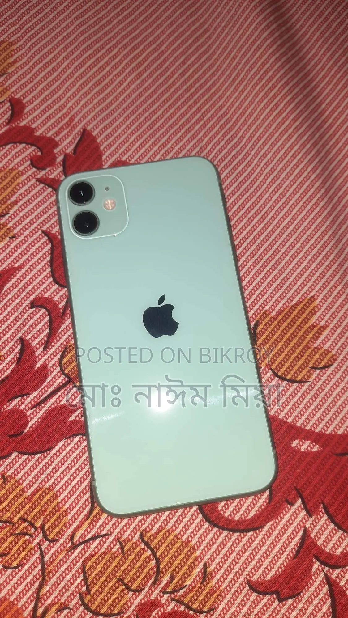 Apple iPhone 11 128 GB Green