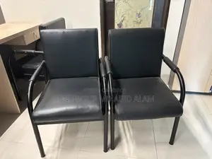 Visitor Chair